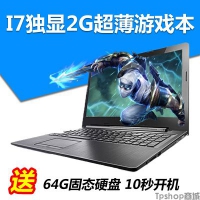 品牌街